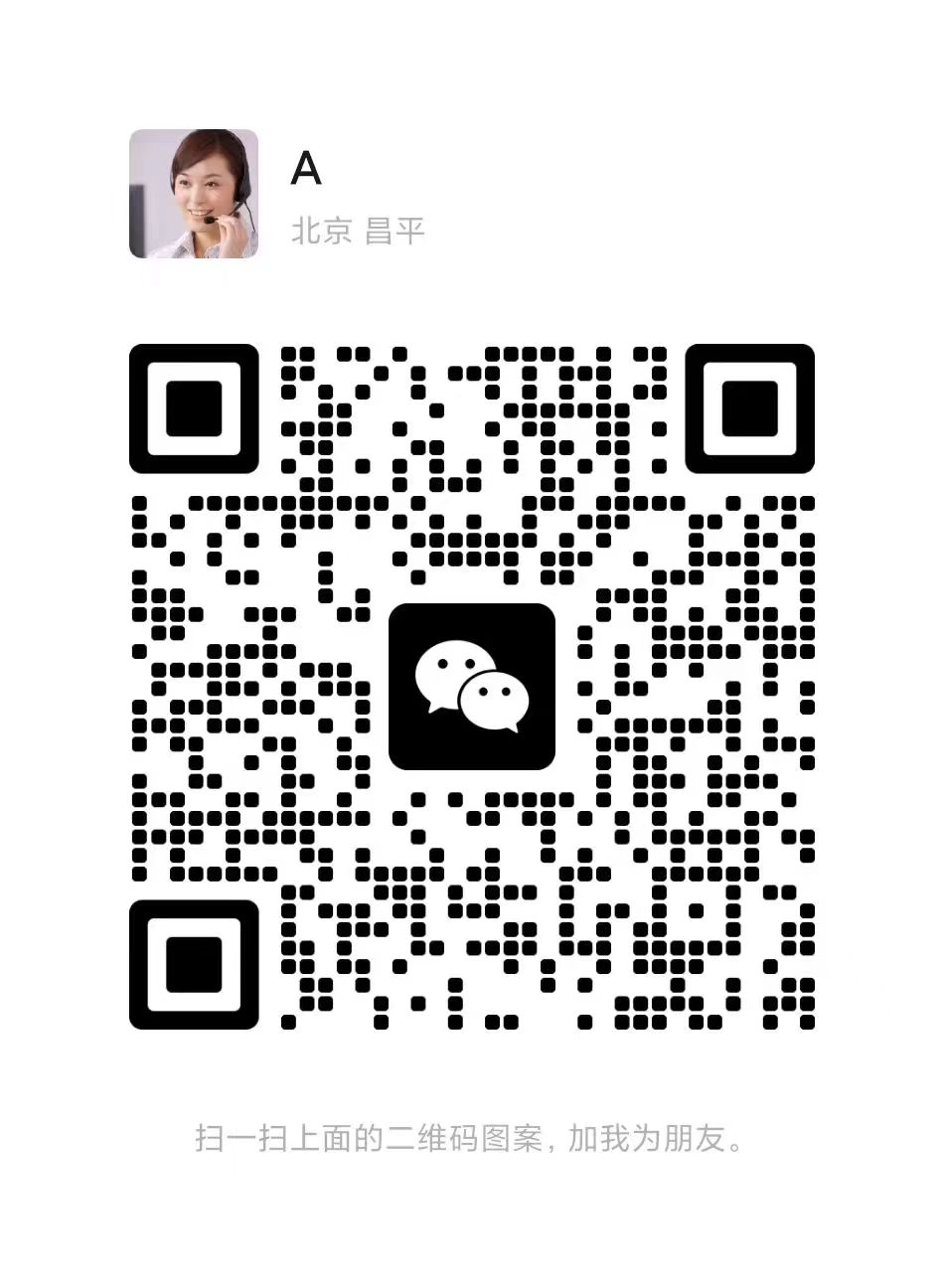 微信图片_20240524183943.jpg